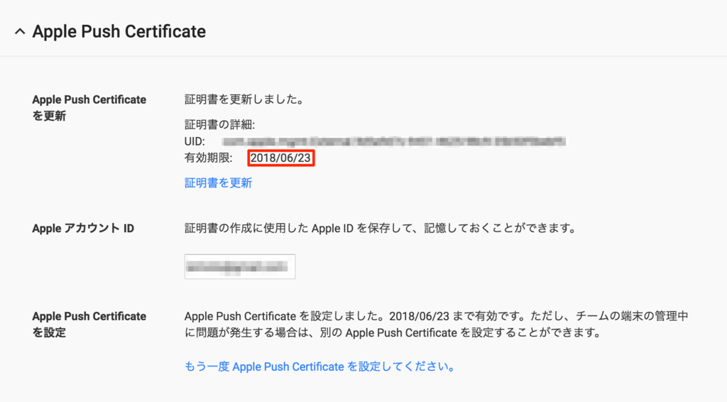 f:id:ishimotohiroaki:20170623135553p:plain f:id:ishimotohiroaki:20170623135553p:plain