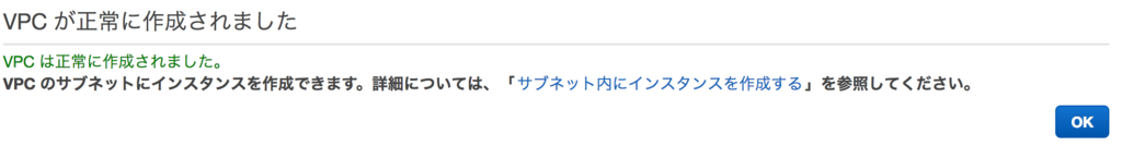 f:id:ishimotohiroaki:20170801110808p:plain